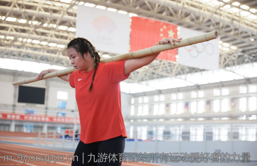 九游体育团结所有运动爱好者的力量