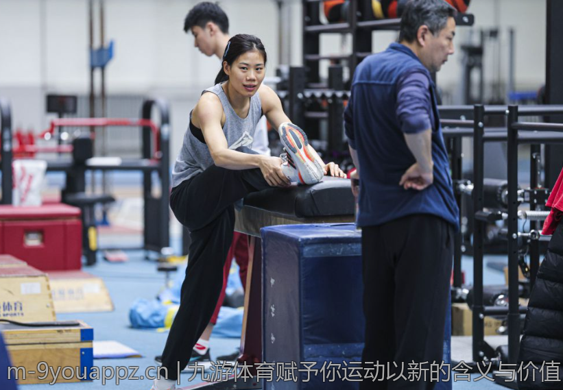 九游体育赋予你运动以新的含义与价值