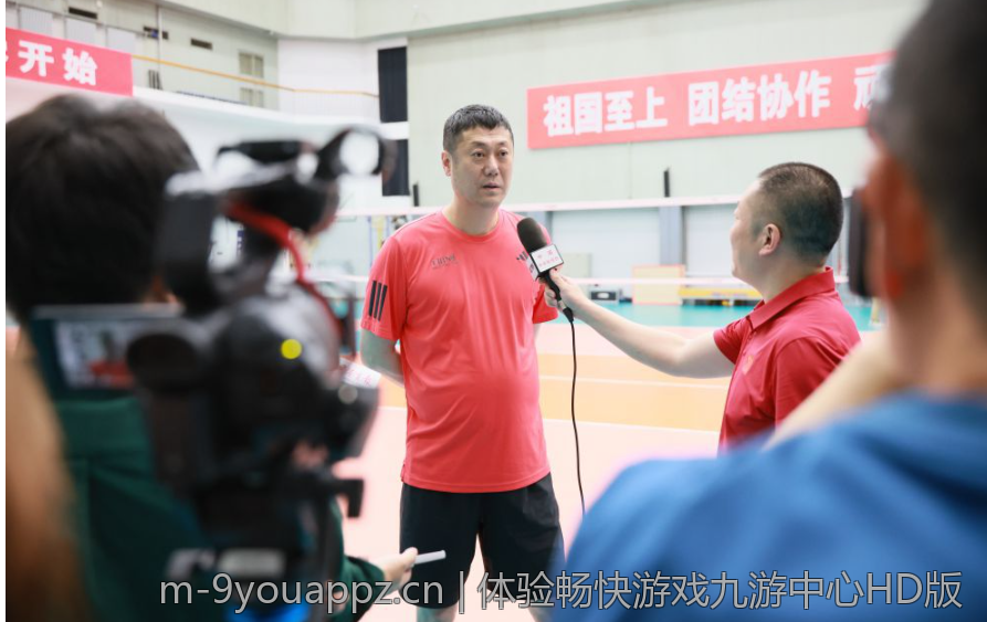 体验畅快游戏九游中心HD版