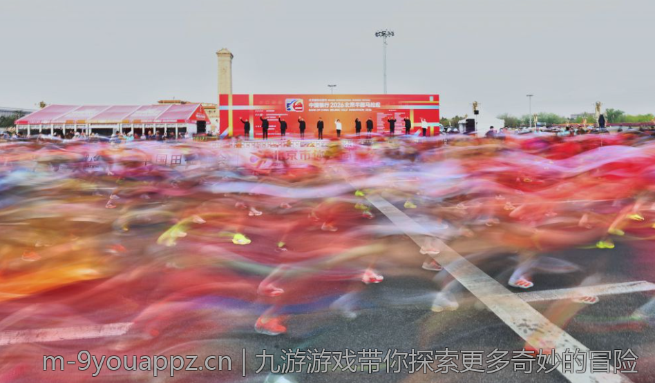 九游游戏让你在无限旅程中发现自己